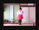 【きむこ】有頂天ビバーチェ 踊ってみた【書き初め！】
