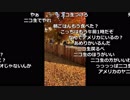 【YTL】うんこちゃん『テスト』【2018/12/08】