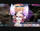 【宝石姫】宝石譚 忍石 ランキングクエスト　スコア：1,860,796