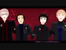 【APヘタリアMMD】 極東爺組と不憫ズでREVOLVER