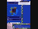 箱庭諸島iOS 太平洋RTA 03：11：87　世界1位