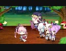 勇者ヨシヒコと魔王の城【アズールレーン】