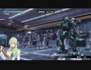 [ボーダーブレイク]竹槍もっていくぞー！　その１[PS4]