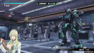 [ボーダーブレイク]竹槍もっていくぞー！　その１[PS4]