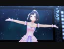 【デレステMV】ミス・フォーチュンfeat.朋で「この空の下」