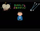 【ASMR】竹箒で掃除してる音