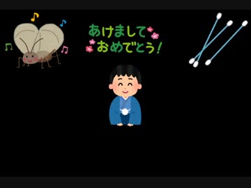 【ASMR】竹箒で掃除してる音