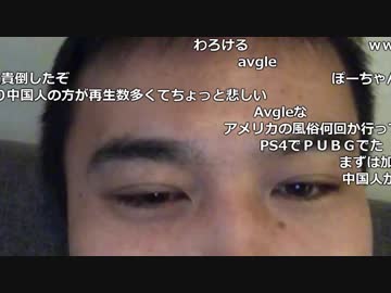 【TWC】うんこちゃん『タバコすう』1/2【2018/12/07】