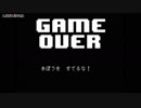 【Steam】いまさらUndertale【#010】