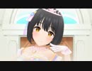 【デレステMV】ミス・フォーチュン・テリングで「With Love」