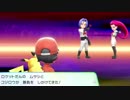 僕はおみゃーと旅をする part7