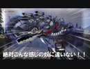 【字幕プレイ】ポンコツが逝くFARCRY５：Part.43.5