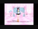 【ひとみんTV】お正月の日は特別な日♪