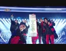 2018 MBC歌謡大祭典　BTS 防弹少年団  MIC Drop ＋ IDOL 181231