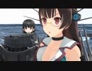 幻想艦娘　大湊鎮守府１３話
