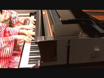 【ふたりで】大逆転ディーラー【弾いてみた】