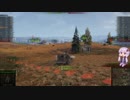 【WoT】自走砲乗りゆかりのWorld_of_Tanks【Part1】
