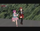 【MMD杯ZEROEx】第94回箱根駅伝ハイライト【復路】