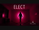 【灯しびと】ELECT 踊ってみた【しらす】