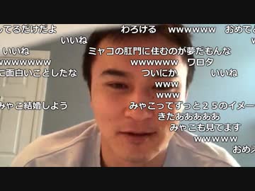 【TWC】うんこちゃん『タバコすう』2/2【2018/12/07】