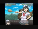 初見さんの幻想少女大戦永　Part1