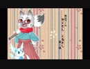 【脱出ゲーム】ゆくとしくるとし　第一話【2人実況】