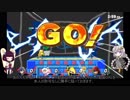 【VOICEROID実況】きりたんとあかりちゃんのスマブラSP　part1