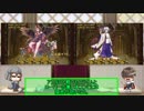 【ゆっくり小噺】一分戦争アイギス#456「正月ガチャとそれっぽい人達」