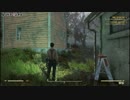 【PS4】ダラダラとFallout76【#014】