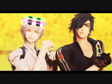 【MMD刀剣乱舞】・本丸忘年会まとめ・