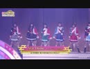 スタァライト九九組 「Star Divine」