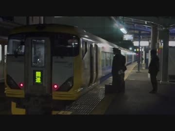 Sunramel ribbon -銚子-