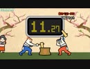 TAS 押忍!15もちΧ Part5 再始動開始