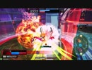 星と翼のパラドクス　セルフ晒し動画３