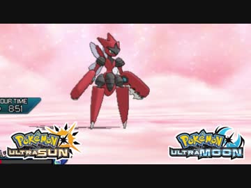 【ポケモンUSM】最強トレーナーへの道Act358【メガハッサム】