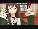 【アイドル部MMD】八重沢なとりがようこそジャパリパークへを踊るそうです。