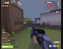 迫真krunker.io部・VICTRYの裏技.test