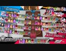 【CR21マグス】ワンダーひよこウォーズ　106羽目【対面ツクヨミ】