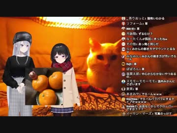 【楓と美兎】みかんを食べて「おっきくなった～」とぴょんぴょんする月ノ美兎