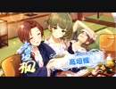 シンデレラガールズ_スターライトステージ190102（10連ガチャ×1回）