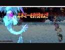 【QMA】協力イベント_20190101（氷竜グラキエドラス）
