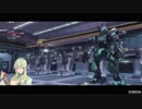 [ボーダーブレイク]竹槍もっていくぞー！　その2[PS4]