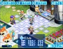 【実況】瞳で変身するRPG Part33【ルミナスアーク3】