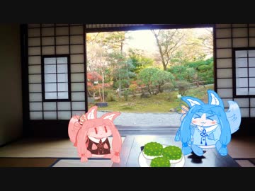 おもちが食べたい茜ちゃん