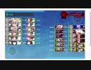 艦これ 2019冬イベ 【邀撃！ブイン防衛作戦】  E3甲-戦力ゲージ(戦艦2空母1/ネルソンタッチ)