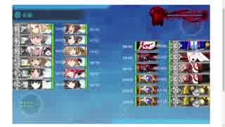 艦これ 2019冬イベ 【邀撃！ブイン防衛作戦】  E3甲-戦力ゲージ(戦艦2空母1/ネルソンタッチ)