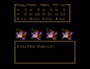 勇者って格じゃないけどＦＣ版ドラクエ３実況プレイ　Ｐａｒｔ１４