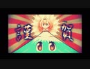 あけましておめでとうございます(みんみ教)