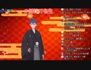 剣ちゃん 『ロリのアキくんが一番すごいんだなって』