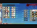 【艦これ】2019冬イベ　E2-2甲